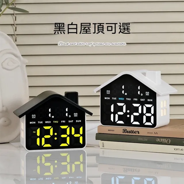 【Quality 聚家】LED鬧鐘 電子時鐘 鐘表 音響 簡約時鐘 帶夜燈 暖光氛圍/亮度可調/大屏顯示