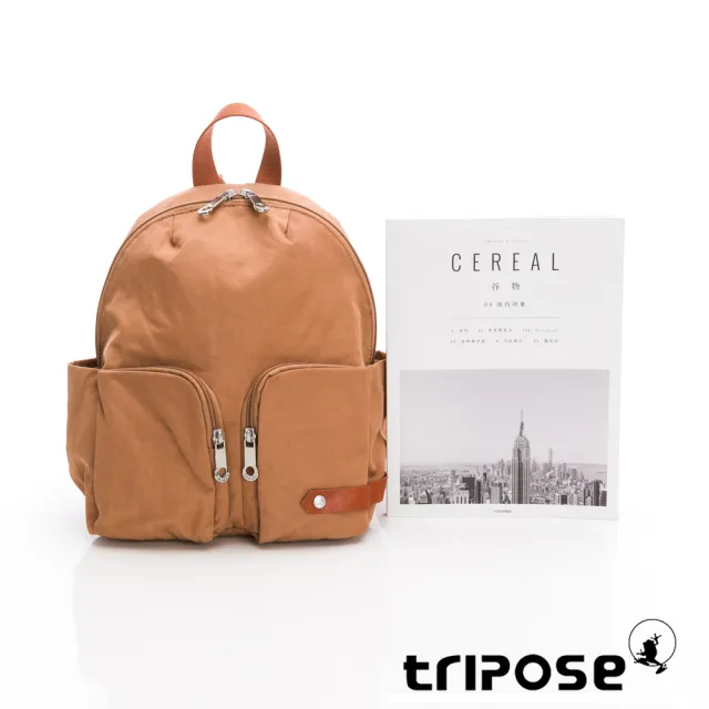 【tripose】CUBI微皺尼龍輕量後背包-小(游牧駝)