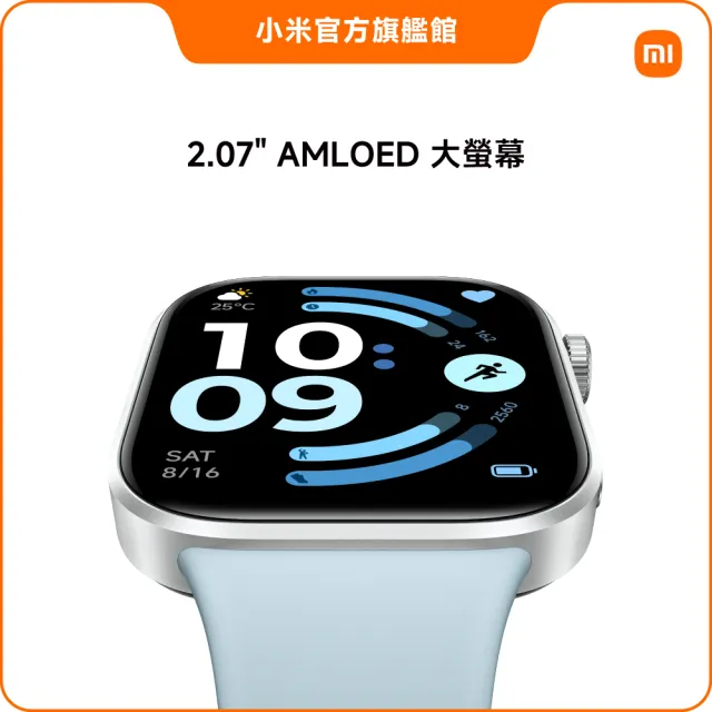 【小米】官方旗艦館 Redmi Watch 6