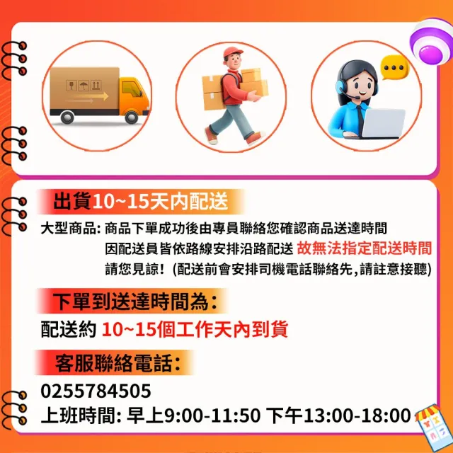【TSUKUMI 津久見】20L電動噴霧器 農用打藥機 60A電池 充電背負式噴壺 電動噴灑器