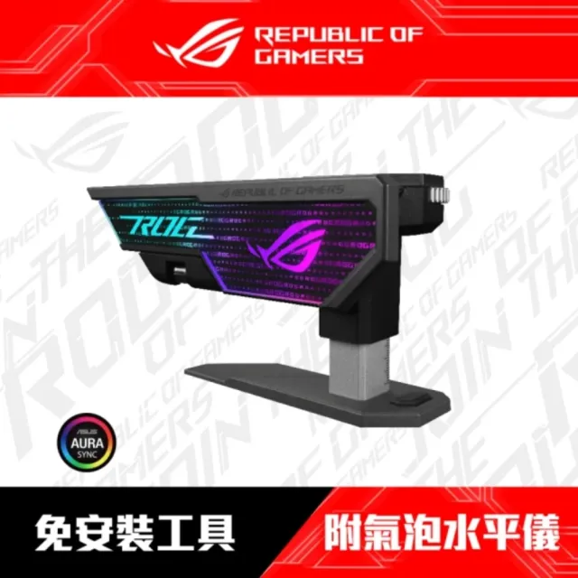 【ASUS 華碩】超值組★Dual GeForce RTX 5060 8GB OC 顯示卡+AP201黑色機殼+ROG支撐架