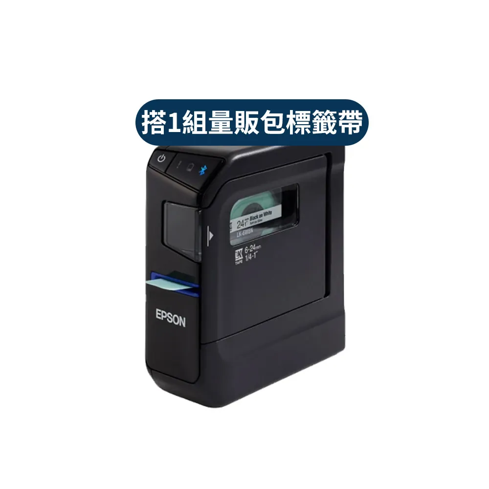 【EPSON】官方直營 標籤帶量販包任選★LW-C630 智慧藍牙標籤機