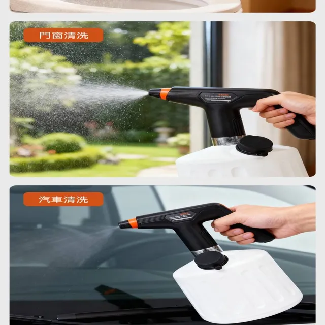 【AnDa 安達】充電式電動噴壺高壓噴水壺澆花家用小型園藝打藥清潔消毒噴霧器2L