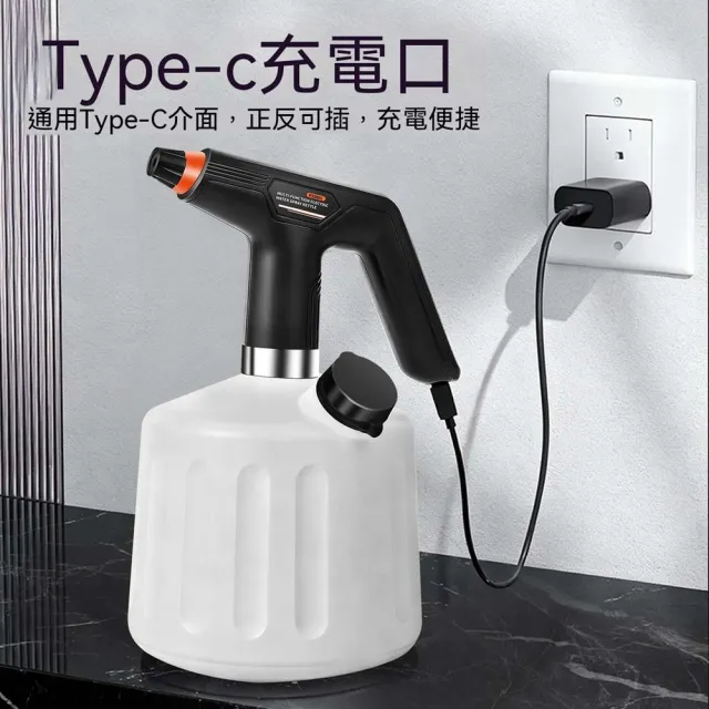 【AnDa 安達】充電式電動噴壺高壓噴水壺澆花家用小型園藝打藥清潔消毒噴霧器2L