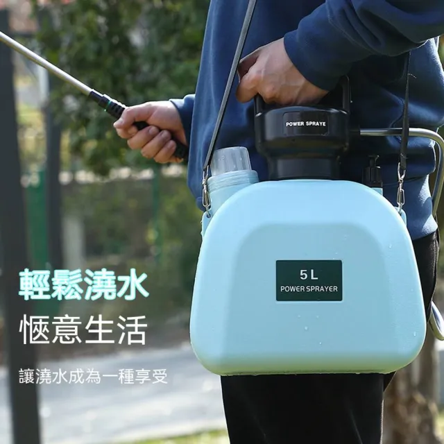 【AnDa 安達】8L電動噴霧器澆花消毒噴灑專用噴壺家用園藝打藥澆水噴霧器噴槍