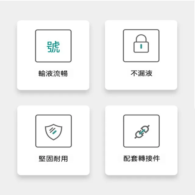 【AnDa 安達】霧化冷卻系統戶外低壓噴霧花園霧化系統套裝滴灌微噴套裝 低壓噴霧套裝-15米
