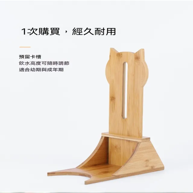 【MOOG 沐格】寵物掛式飲水器 貓狗飲水架 飲水壺 貓咪狗狗喝水用品