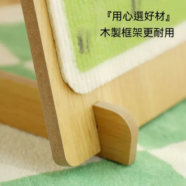 【MOOG 沐格】立式日曆造型貓抓板 靠牆貓咪磨爪器 耐磨不易掉屑 可拆卸逗貓玩具
