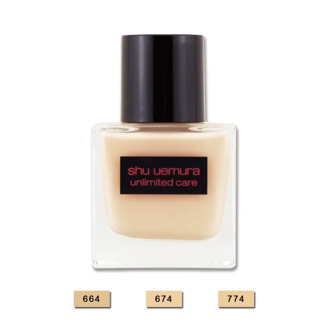 即期品【Shu uemura 植村秀】無極限裸光精萃粉底 35ML〈專櫃公司貨〉