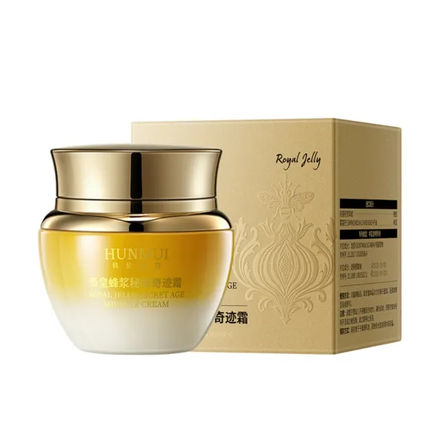 【iBloom】韓倫美羽帝皇蜂漿秘齡奇蹟霜50g 2入組 (緊緻抗皺 保濕清爽 潤透肌底)
