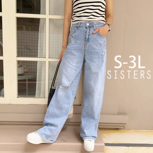 【SISTERS】破破感直筒牛仔寬褲 長褲/S-3L(女下著/直筒褲/顯瘦/寬褲/牛仔褲/丹寧)