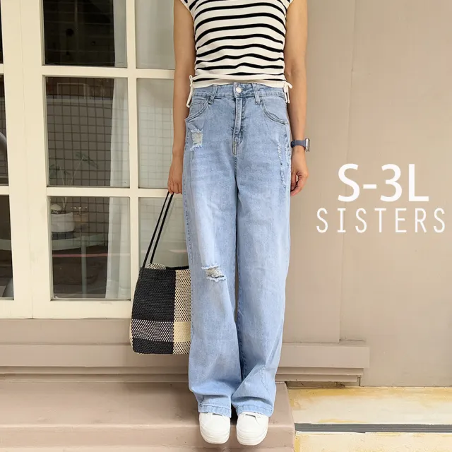 【SISTERS】破破感直筒牛仔寬褲 長褲/S-3L(女下著/直筒褲/顯瘦/寬褲/牛仔褲/丹寧)