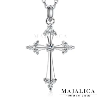 【Majalica】純銀．十字架項鍊．新年禮物(三款任選)