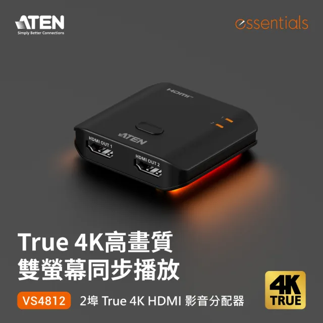【ATEN】2埠 True 4K HDMI 影音分配器 (VS4812)