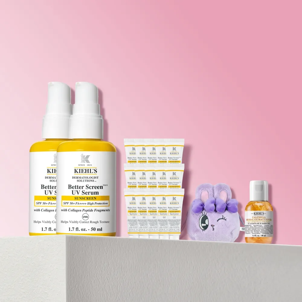 【Kiehl’s 契爾氏】官方直營 輕潤膠原胜防曬精華SPF50 PA++++ 50ml雙入囤貨組(Kiehl’s/新品上市)