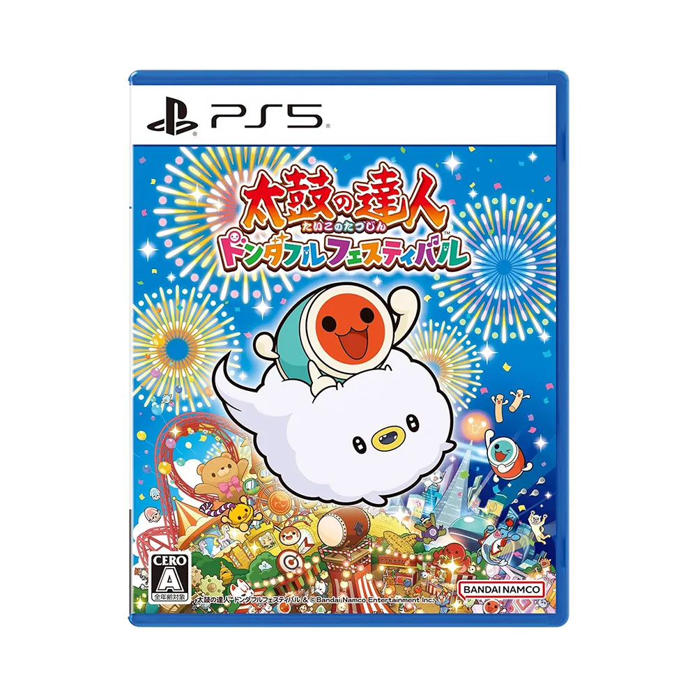 【SONY 索尼】PS5 太鼓之達人 咚咚雷音祭(中文版)