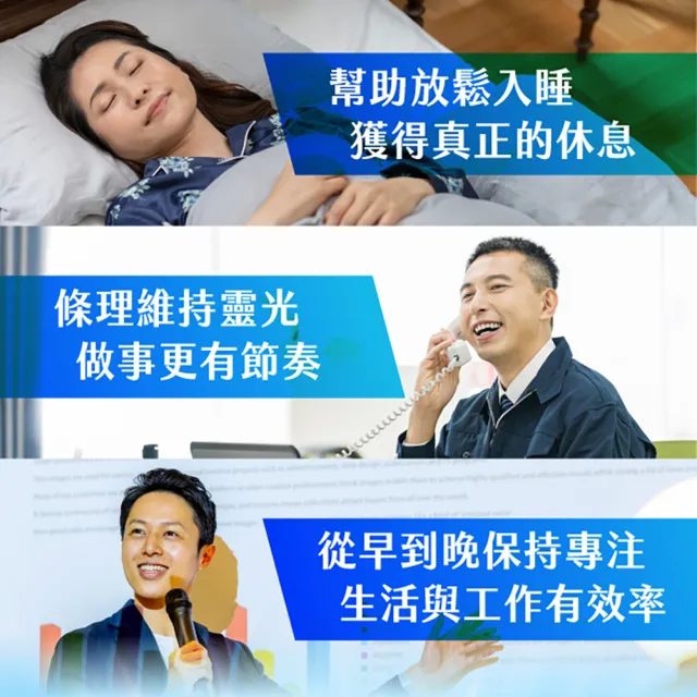 【Suntory 三得利】魚油(DHA、EPA)+芝麻明 EX 軟膠囊 120顆x3罐組
