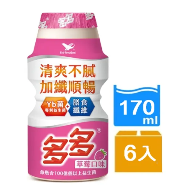 【統一】多多活菌發酵乳草莓口味170mlx6入/組
