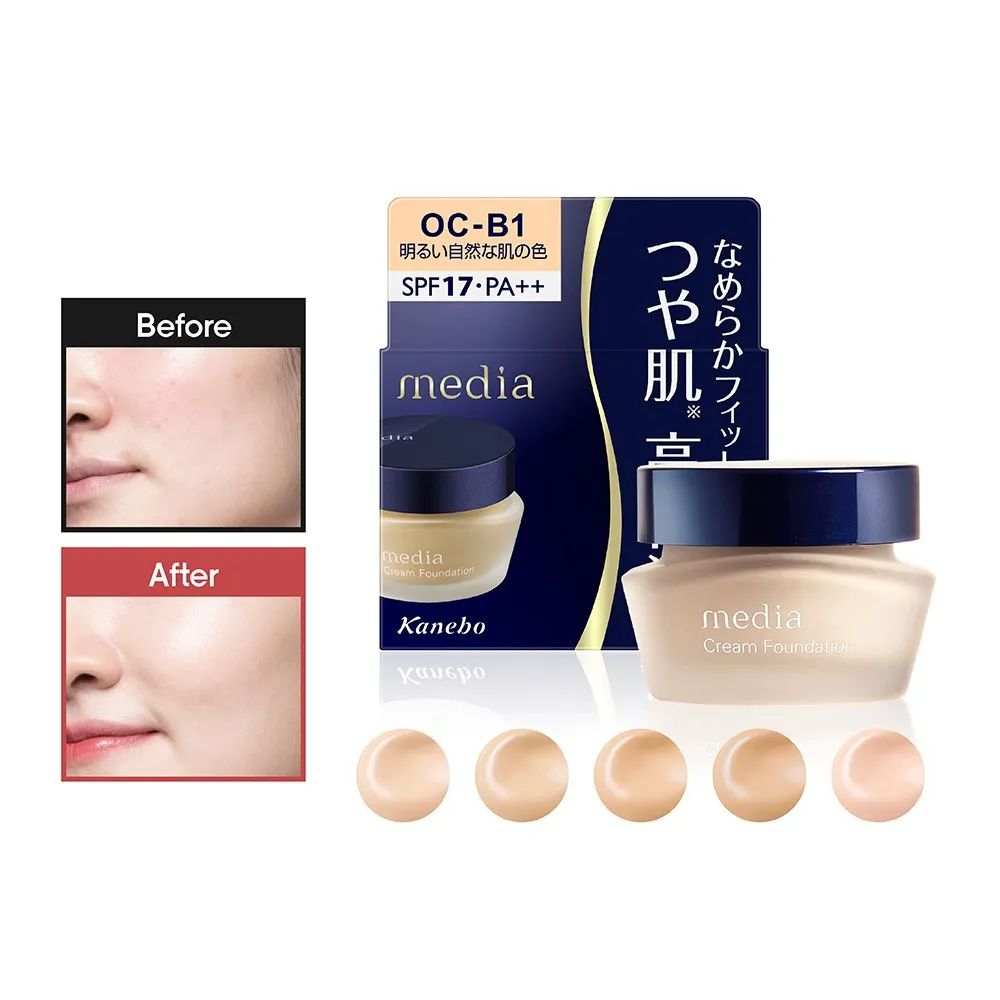 【media 媚點】極上粉嫩保濕粉底霜25g(高保濕奶茶系粉底 水潤不脫妝)