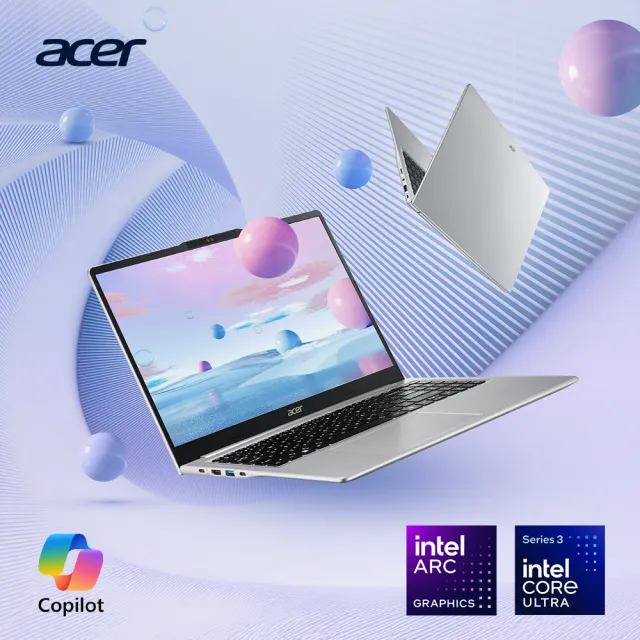 【Acer 宏碁】筆電包/羅技鼠★15.6吋CU7輕薄AI筆電(Aspire Lite/AL15-57P-79JL/Ultra 7-256V/16G/512G/W11)