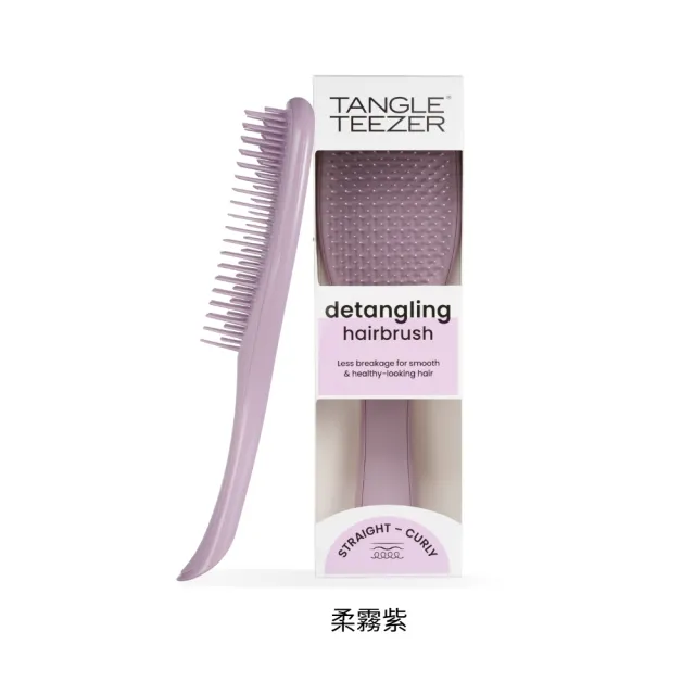 【TANGLE TEEZER 提碁】英倫手握梳-柔霧紫(護髮梳/順髮梳/濕髮梳/抗糾結/抗毛躁/王妃梳)