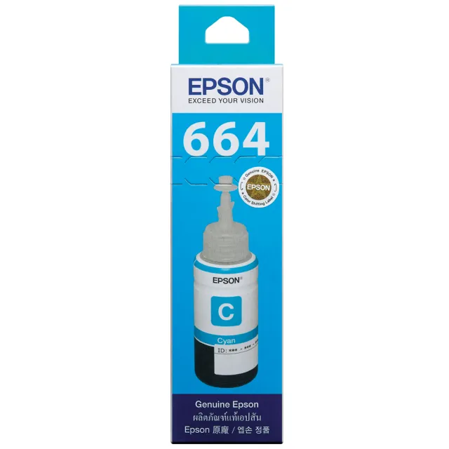 【EPSON】官方直營 1黑3彩★T664 墨水組(L121/L1300)