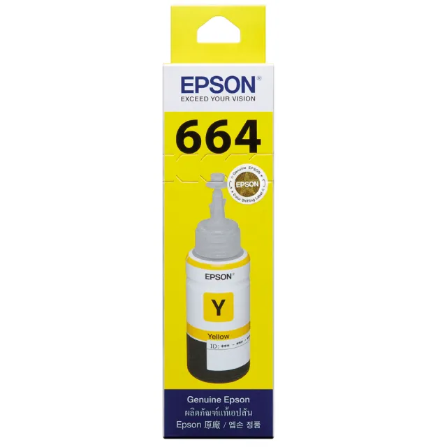 【EPSON】官方直營 1黑3彩★T664 墨水組(L121/L1300)