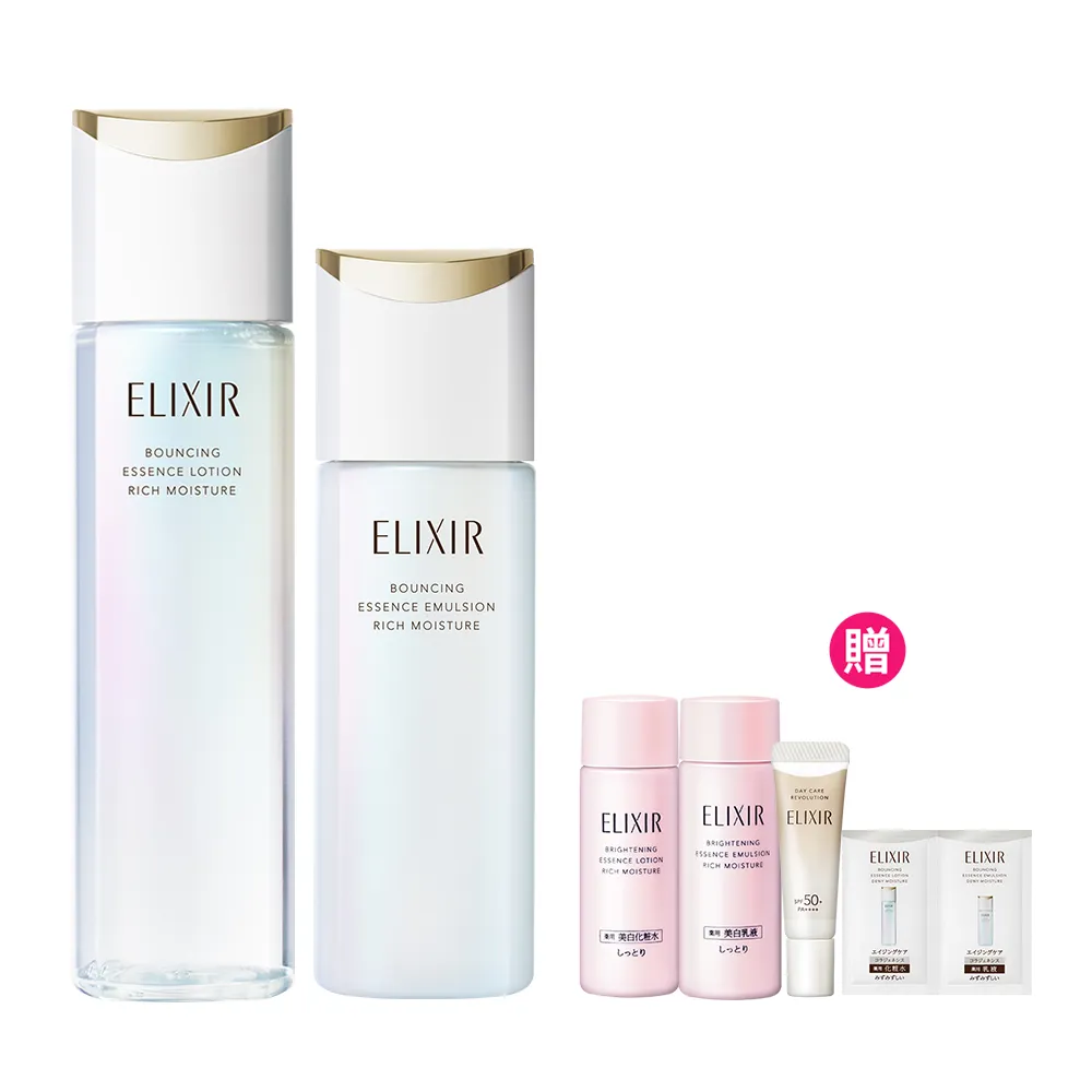 【ELIXIR 怡麗絲爾】膠原彈潤修護精露組 (精華露+精華乳)