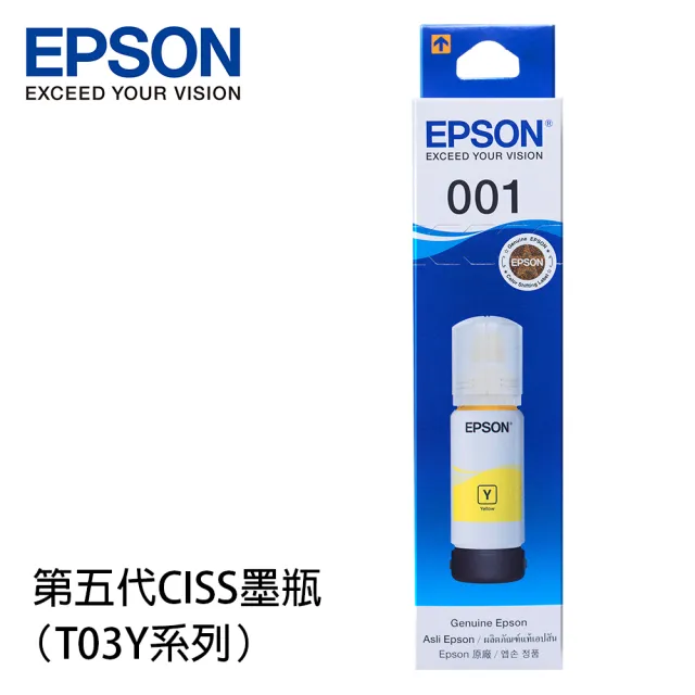 【EPSON】官方直營 3彩★T03Y墨水組(L4260/L4360/L6270/L6290/L6370/L6390/L14150)