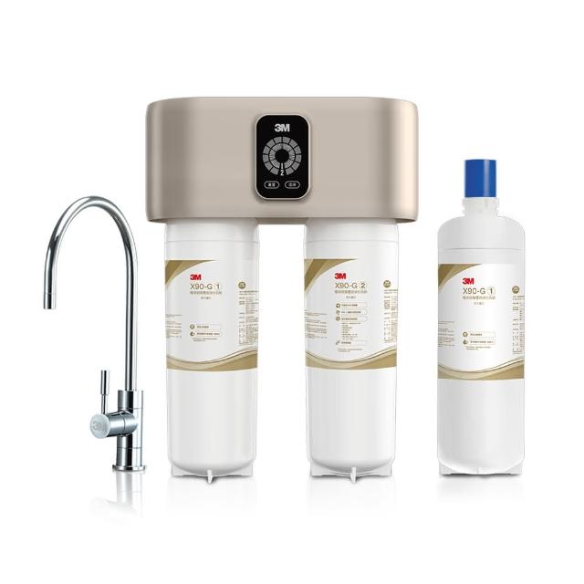 【3M】3M X90-G 櫥下型極淨倍智雙效淨水器(強效除垢/0.2微米精細孔徑/DWS6000-ST升級款/安裝)