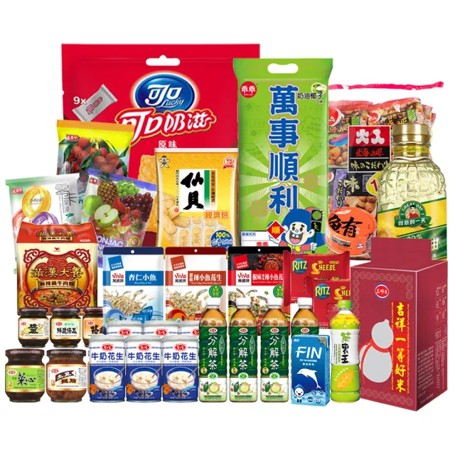 中元普渡拜拜箱 保佑BUY平安16件組(旺旺/乖乖/滿漢大餐/萬歲牌/愛之味/可口奶滋/三好米/盛香珍/茶裏王/黑松