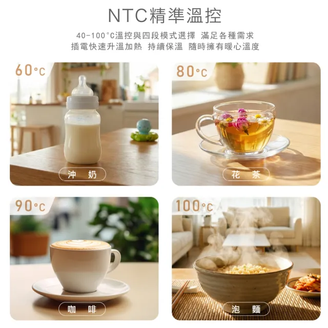 【NICONICO】便攜式全電壓真空熱水壺/快煮壺/電熱水杯/保溫杯/加熱杯/快煮杯(NI-TK2618)