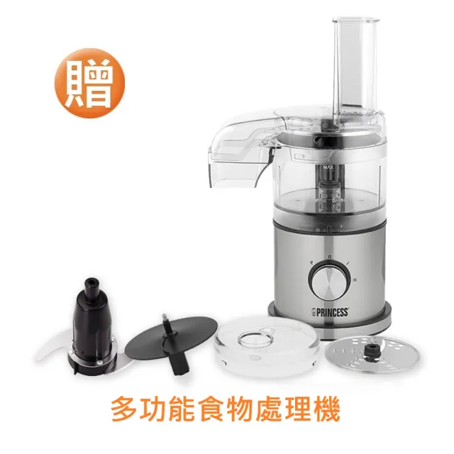 【Artisan 奧堤森】乾濕兩用腔式真空包裝機(CVS4300原廠贈食物處理機)