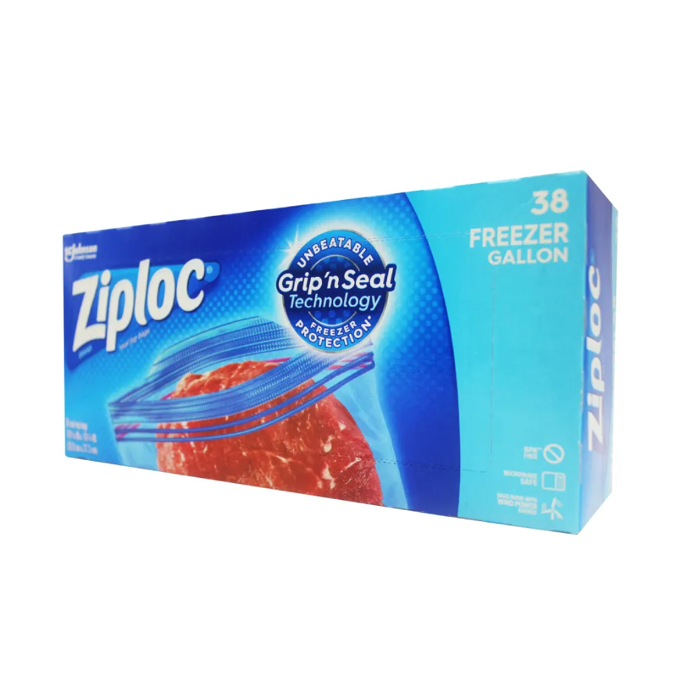 【Ziploc 密保諾】雙層夾鏈冷凍保鮮袋-大(38入*8盒)