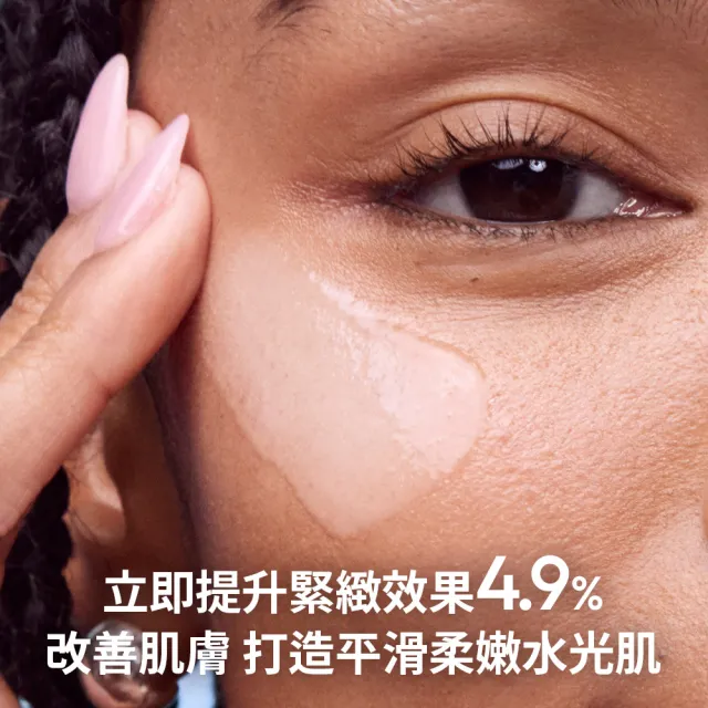 【LANEIGE 蘭芝】官方直營 水酷修護保濕精壩雙星組(蘭芝 送禮首選 保濕霜 精華)