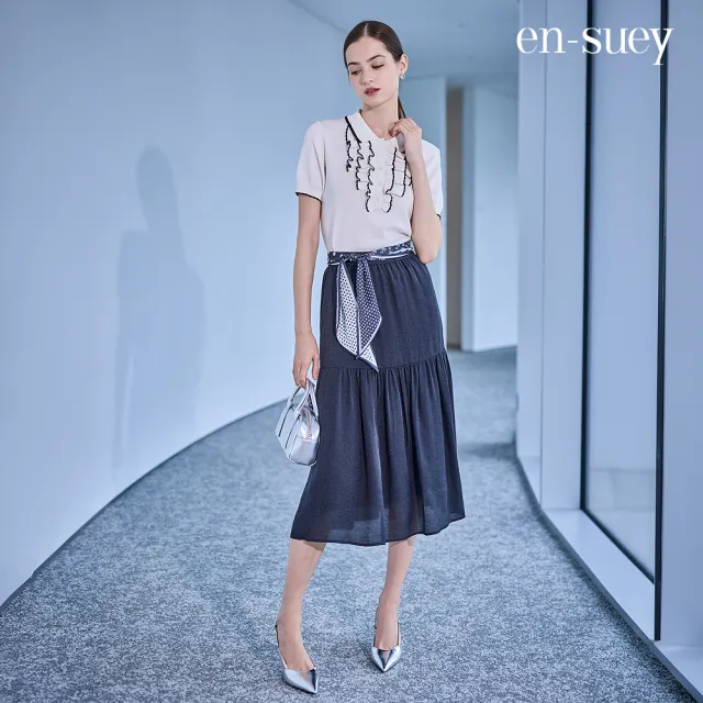 【en-suey 銀穗】EU微奢飄逸感細閃蛋糕長裙-女