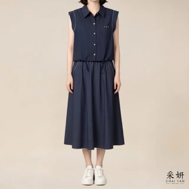 【CHAI YAN 采妍】二件式 縫線牛仔背心長裙套裝(春夏女裝/中大尺碼/休閒/專櫃)