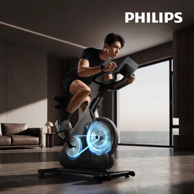 【Philips 飛利浦】FIT3104B3 飛利浦智發電訓練單車-小野馬Pro(32段阻力/人體工學3D座墊/免插電/包覆飛輪)