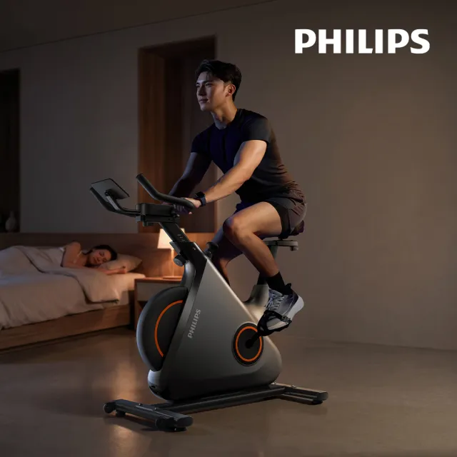 【Philips 飛利浦】FIT3104B3 飛利浦智發電訓練單車-小野馬Pro(32段阻力/人體工學3D座墊/免插電/包覆飛輪)