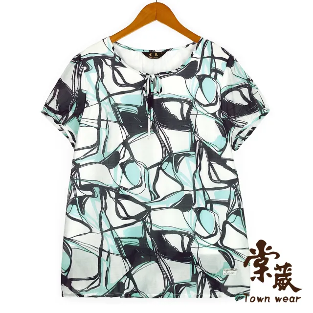 【TOWN’WEAR 棠葳】墨韻抽象線條綁帶上衣(女上衣/女上著/短袖/線條印花/幾何圖樣/綁帶/休閒)