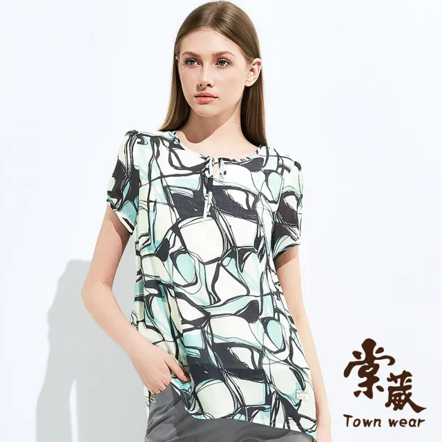 【TOWN’WEAR 棠葳】墨韻抽象線條綁帶上衣(女上衣/女上著/短袖/線條印花/幾何圖樣/綁帶/休閒)