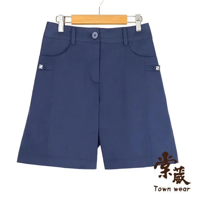 【TOWN’WEAR 棠葳】俐落質感棉質短褲 2色(女下身/女下著/短褲/素色/實腰/百搭/休閒)