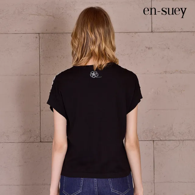 【en-suey 銀穗】EU變化條紋落肩線衫-女