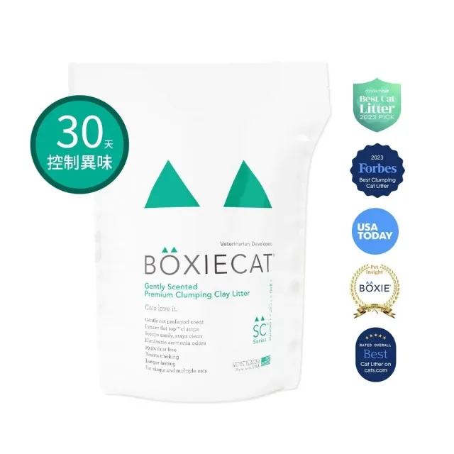 【BOXIECAT 博識貓】黏土凝結貓砂16LB*2入組(貓砂 天然黏土 礦砂)