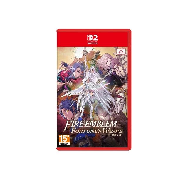 【Nintendo 任天堂】NS2 Switch 2 FIRE EMBLEM 萬縷千絲 (台灣公司貨-中文版)