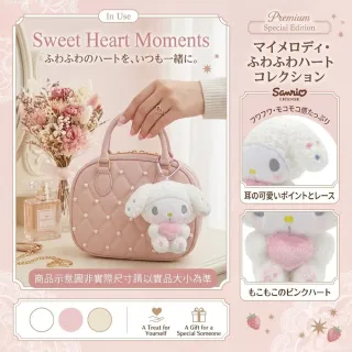 【SANRIO 三麗鷗】美樂蒂吊飾美樂蒂娃娃玩偶包包吊飾鑰匙圈閨蜜女友禮物孫女生日禮物聖誕交換禮物