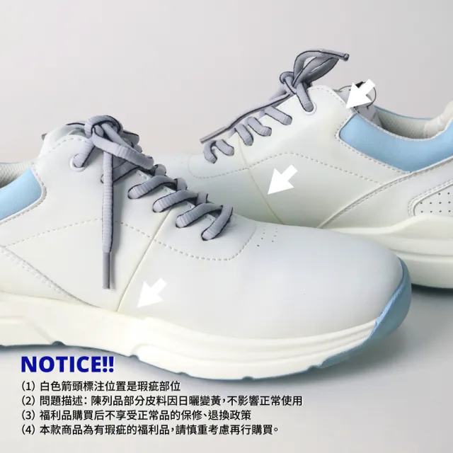 【GoPlayer】福利品 EliteLinks 高爾夫經典男鞋 (高爾夫球鞋 防水防滑透氣)