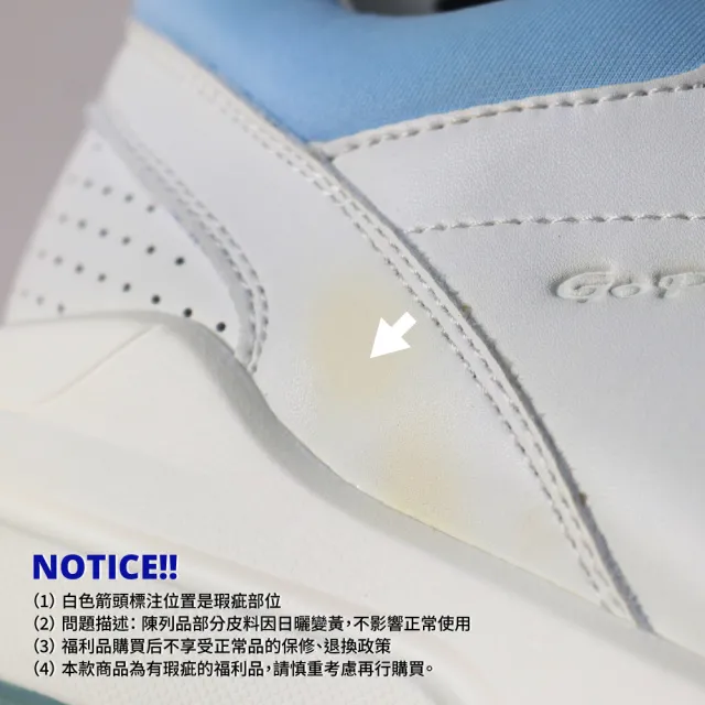 【GoPlayer】福利品 EliteLinks 高爾夫經典男鞋 (高爾夫球鞋 防水防滑透氣)