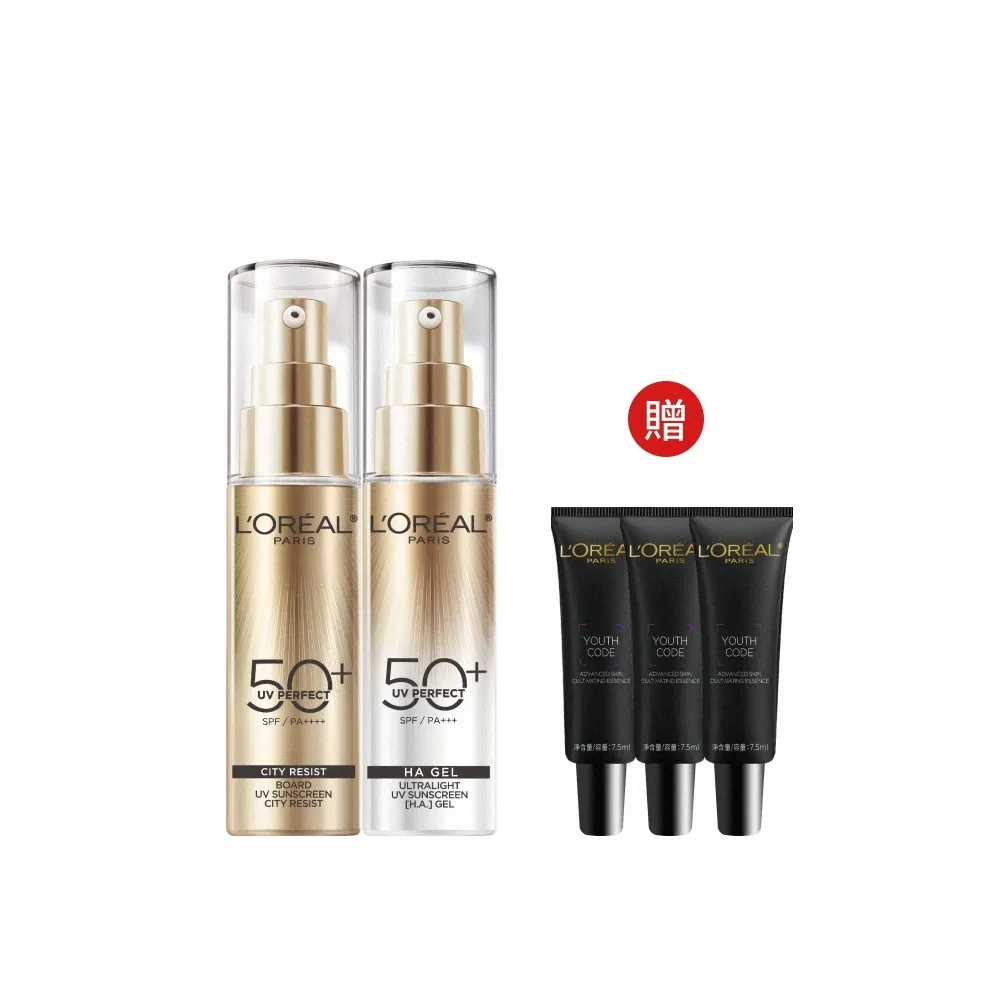【L’OREAL Paris 巴黎萊雅】多效防護輕裸美肌乳30ml 2入組_美肌小金管/控油小銀管(防曬/妝前乳)