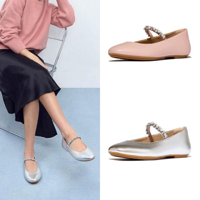 【FitFlop】DELICATO 珍珠水鑽皮革芭蕾舞平底鞋-女(2色)